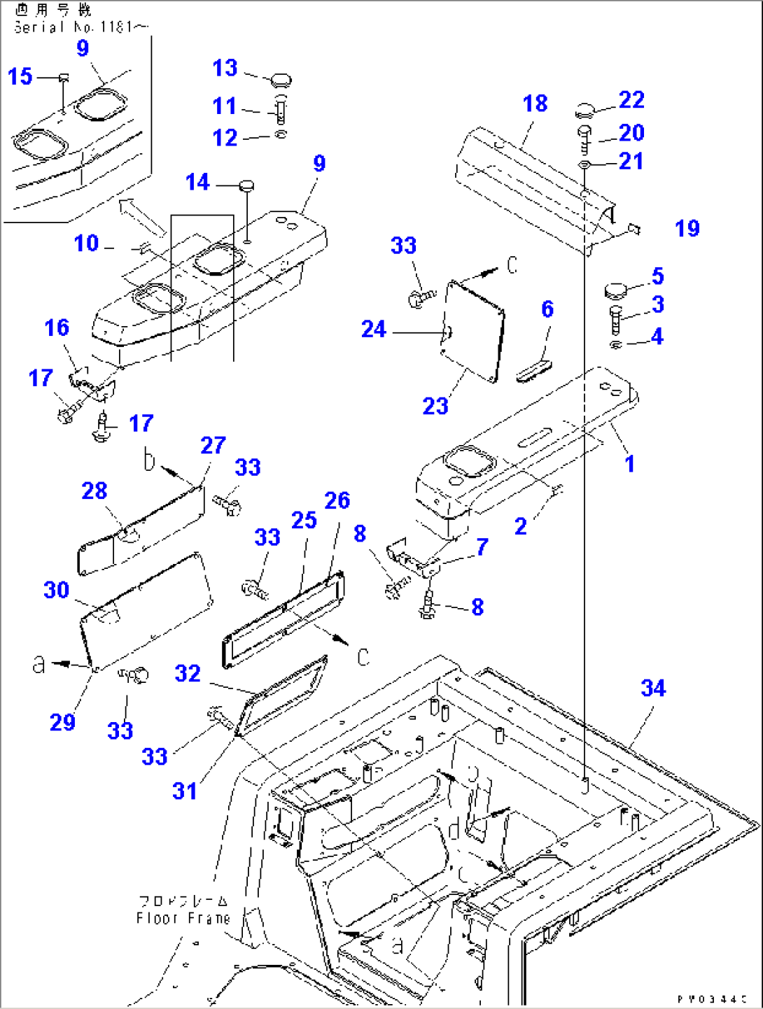 ARM REST COVER (WITH CAB) (WITH REAR ATTACHMENT)