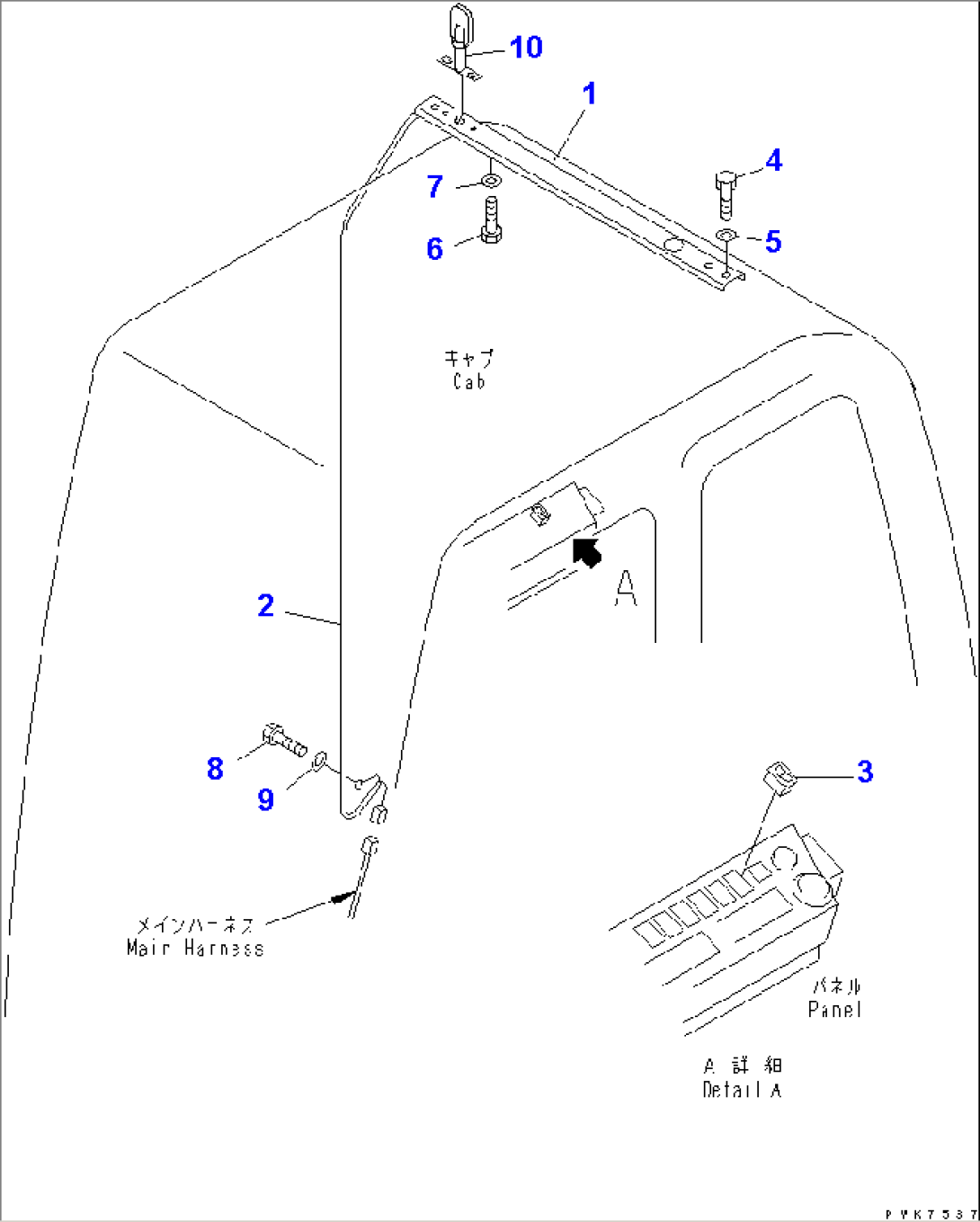 BEACON MOUNTING