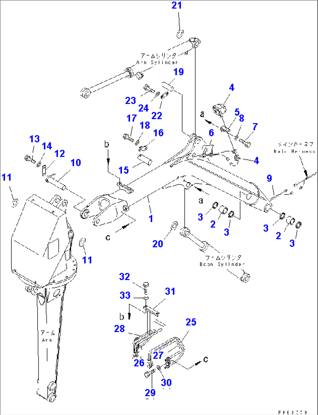 BOOM (ROTARY ARM SPEC.)