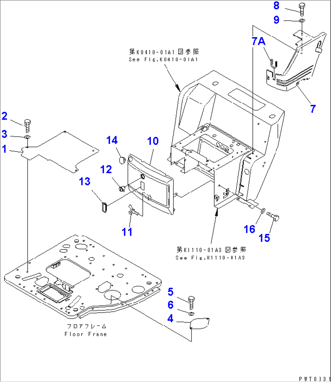 FLOOR COVER (FLOOR COVER) (FOR TOPS CANOPY) (WITH TRAVEL ALARM)(#2240-)