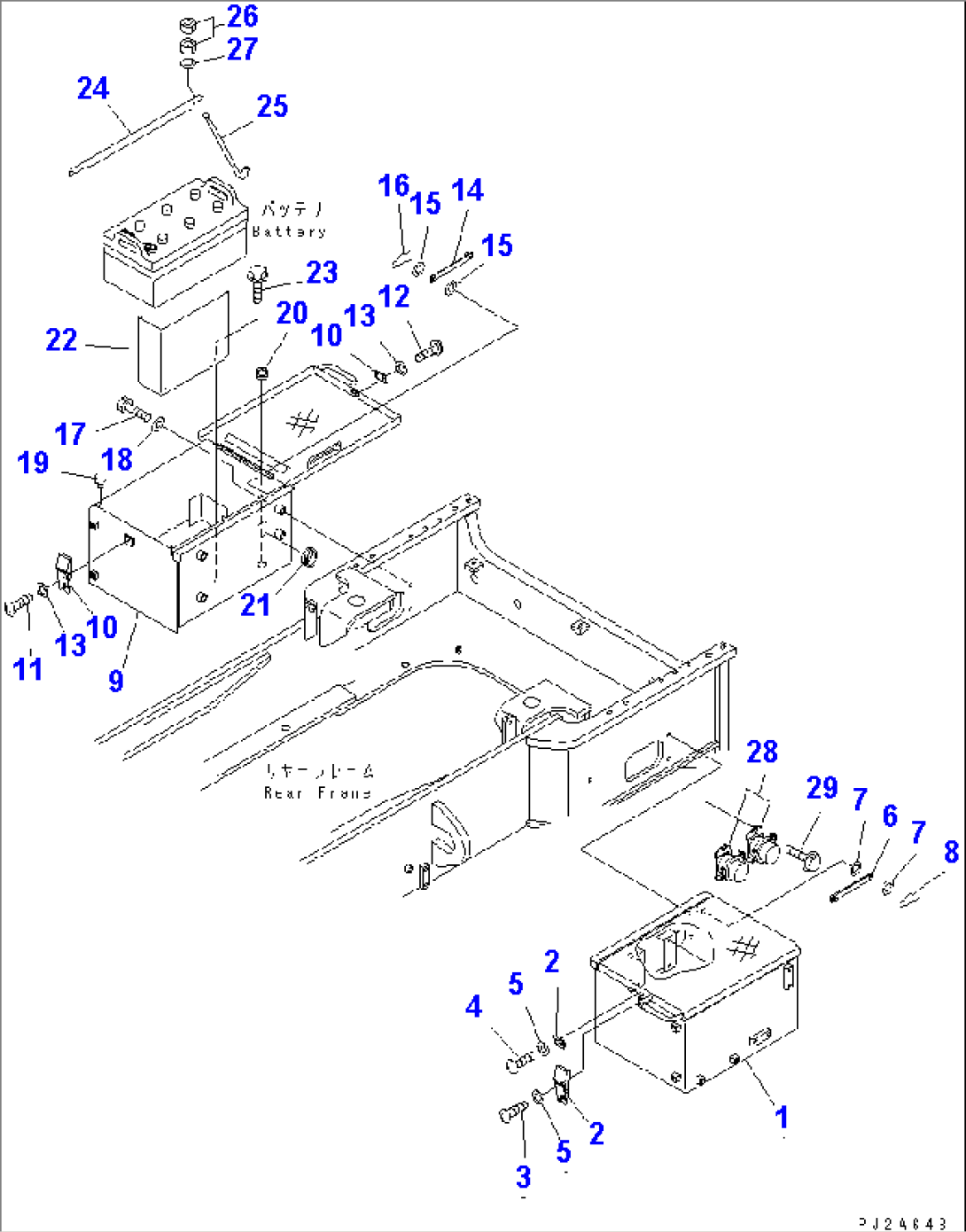 BATTERY BOX (BOX AND BATTERY MOUNTING)(#50179-52000)