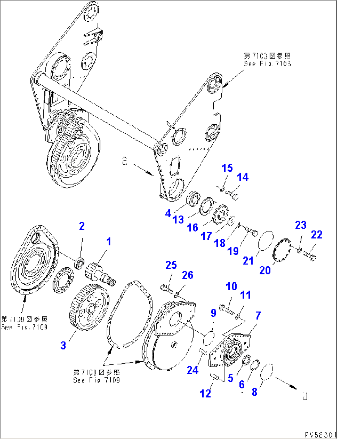 ROTOR (8/10) (1M DISC SPEC.) (ROTOR REVOLUTION GEAR)(#11505-)