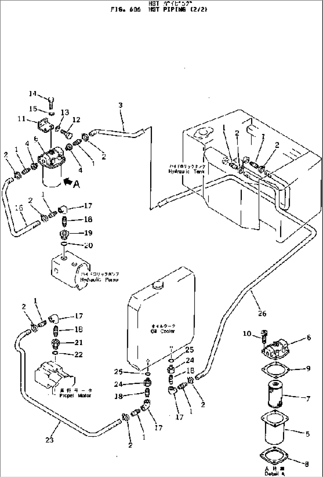 HST PIPING (2/2)