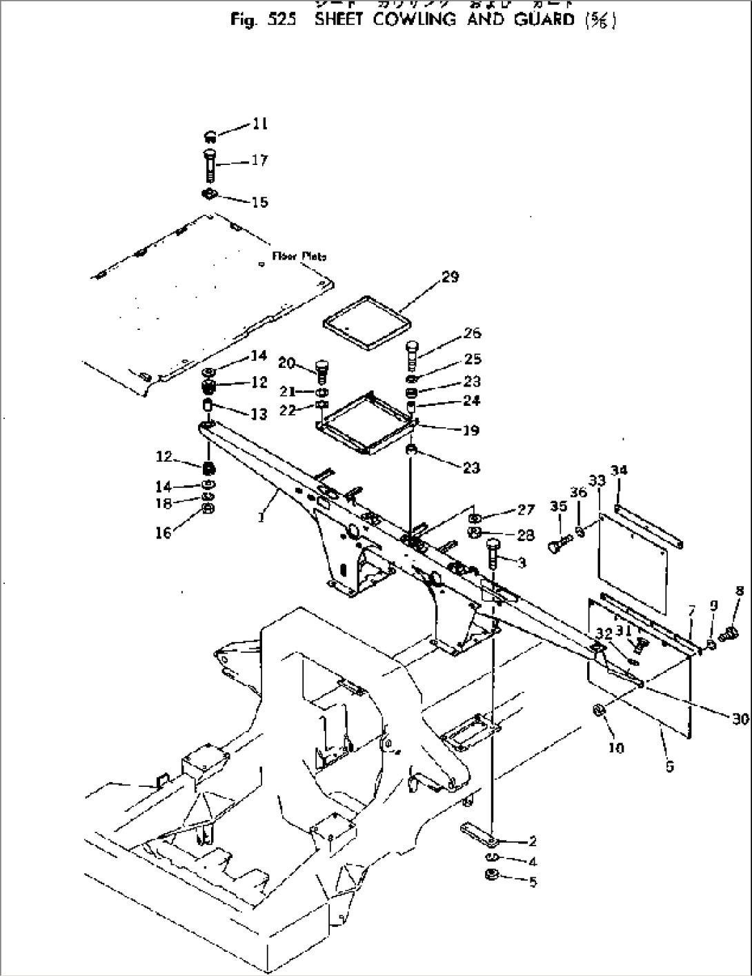 SHEET COWLING AND GUARD (5/5)