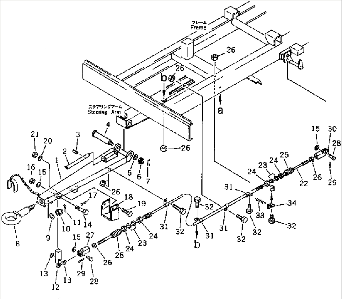 OVER RUN BRAKE SYSTEM