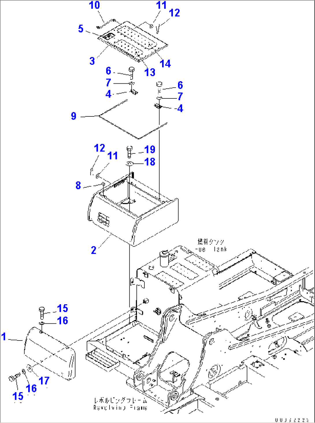 BATTERY CASE(#30113-)