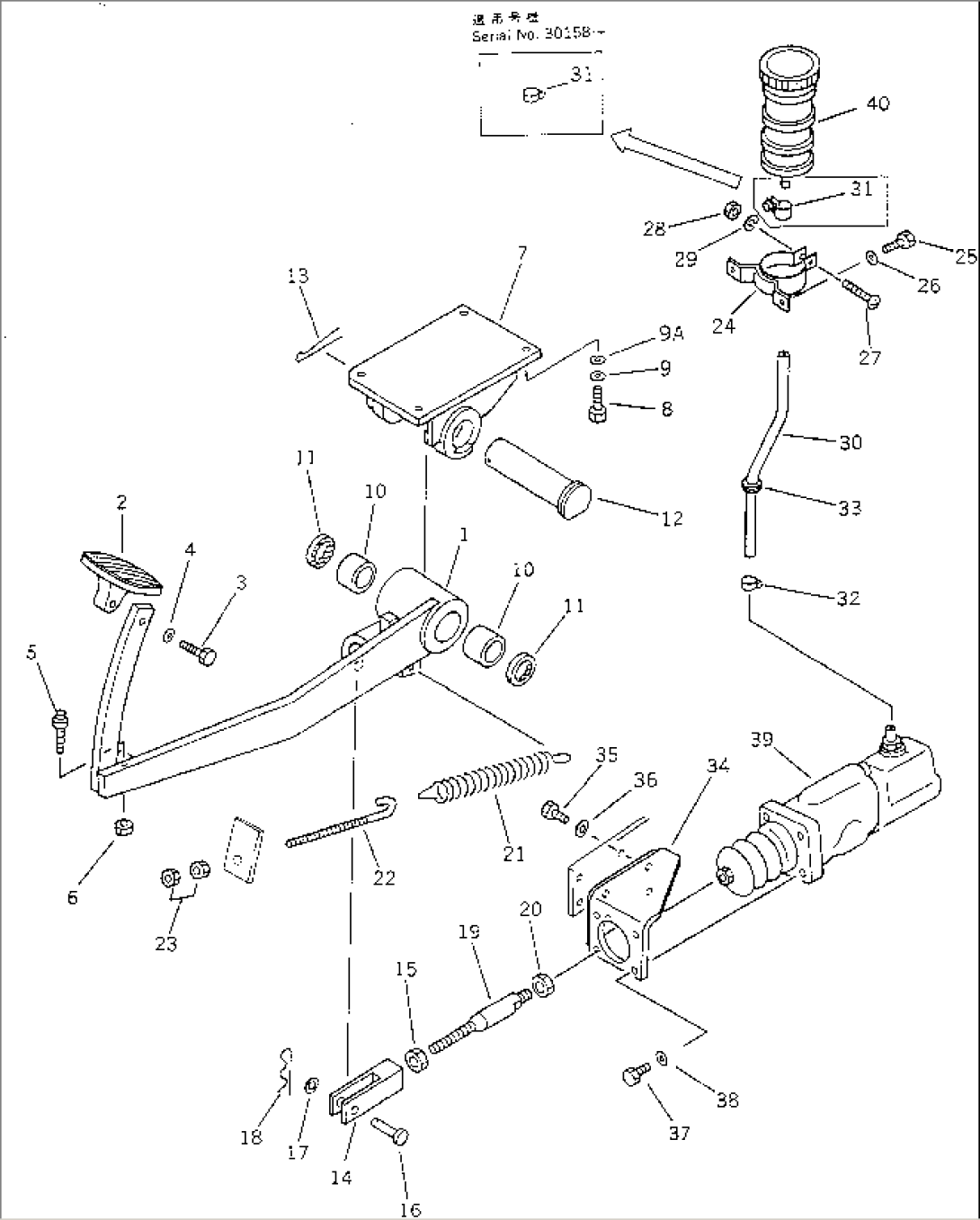 BRAKE PEDAL(#30001-30218)