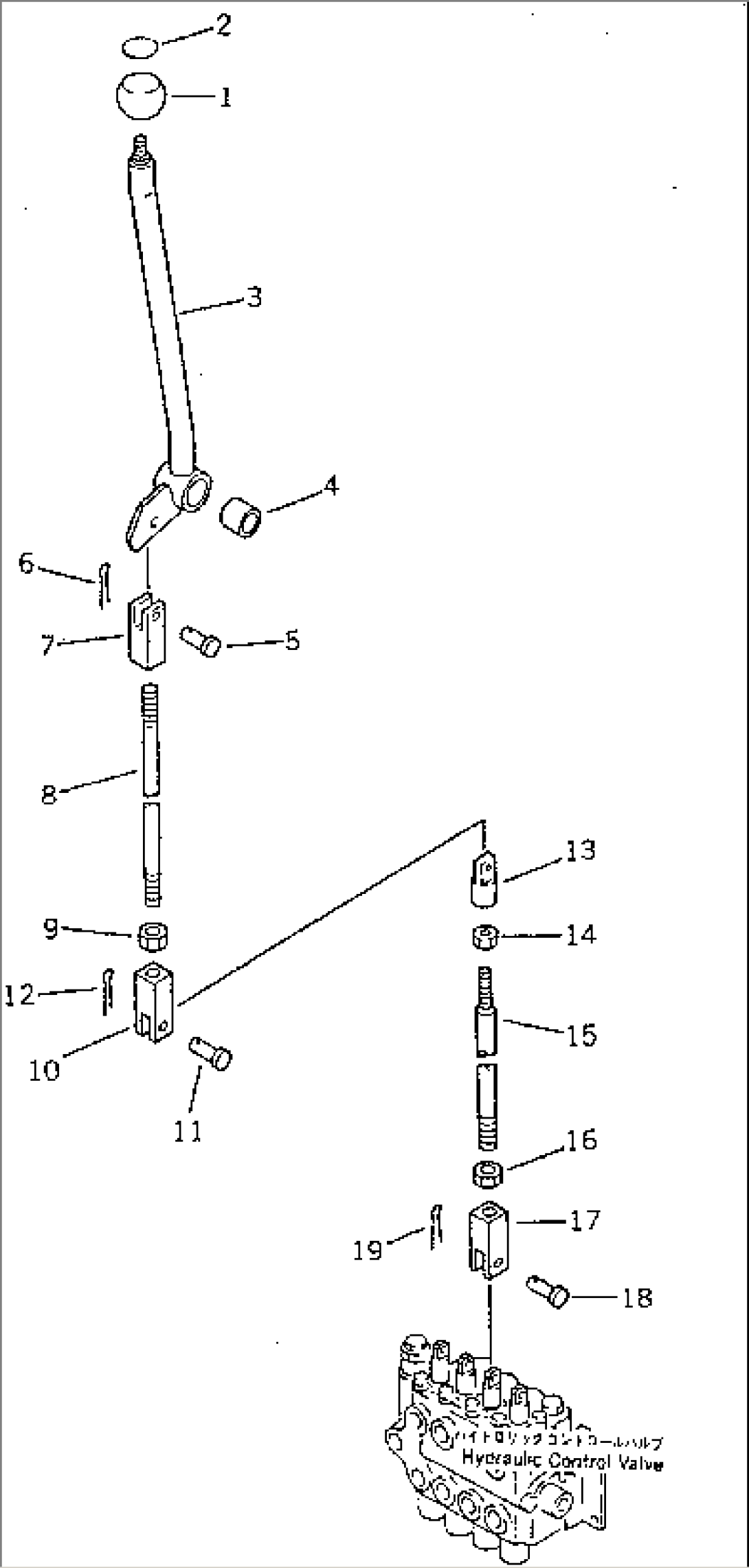 FRONT BLADE CONTROL LEVER