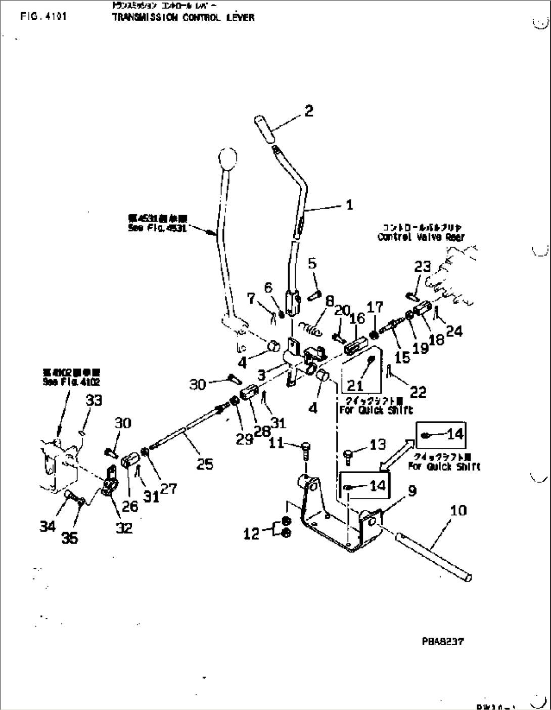 TRANSMISSION CONTROL LEVER (FOR JAPAN)