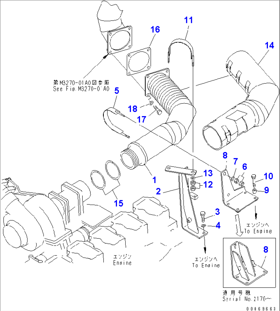 ENGINE PIPING (EXHAUST)(#2001-)