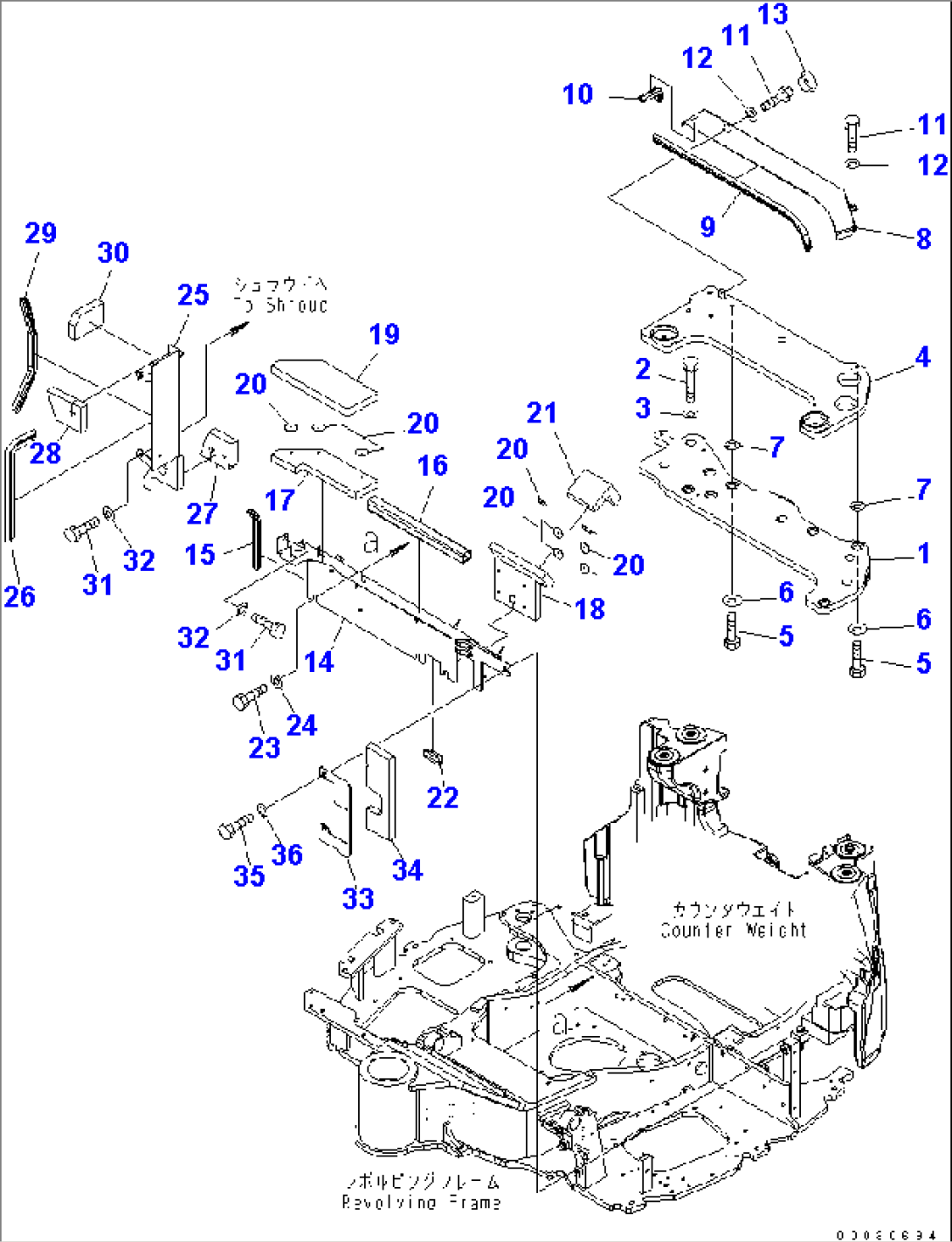 HOOD (MOUNT BRACKET) (FOR CAB)(#8361-)