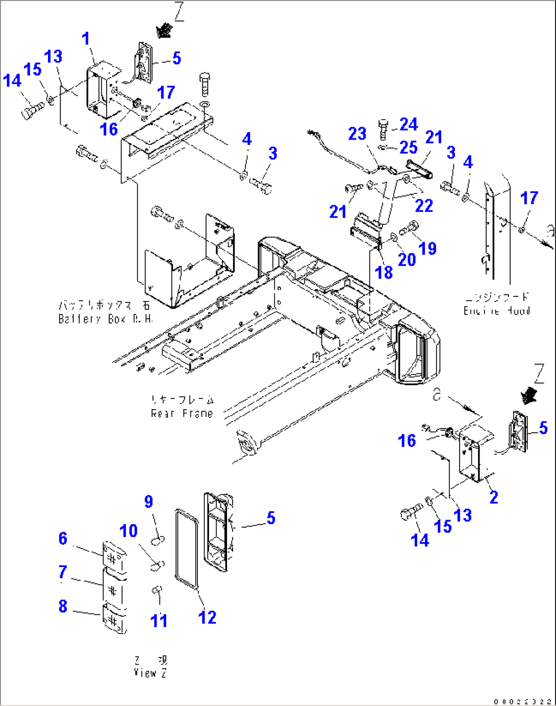 REAR COMBINATION LAMP AND NUMBER PLATE (LIVESTOCK RASING SPEC.)