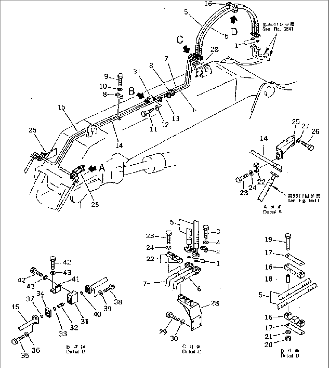 BOTTOM DUMP CYLINDER PIPING (BOOM SIDE) (FOR BOTTOM DUMP LOADER)