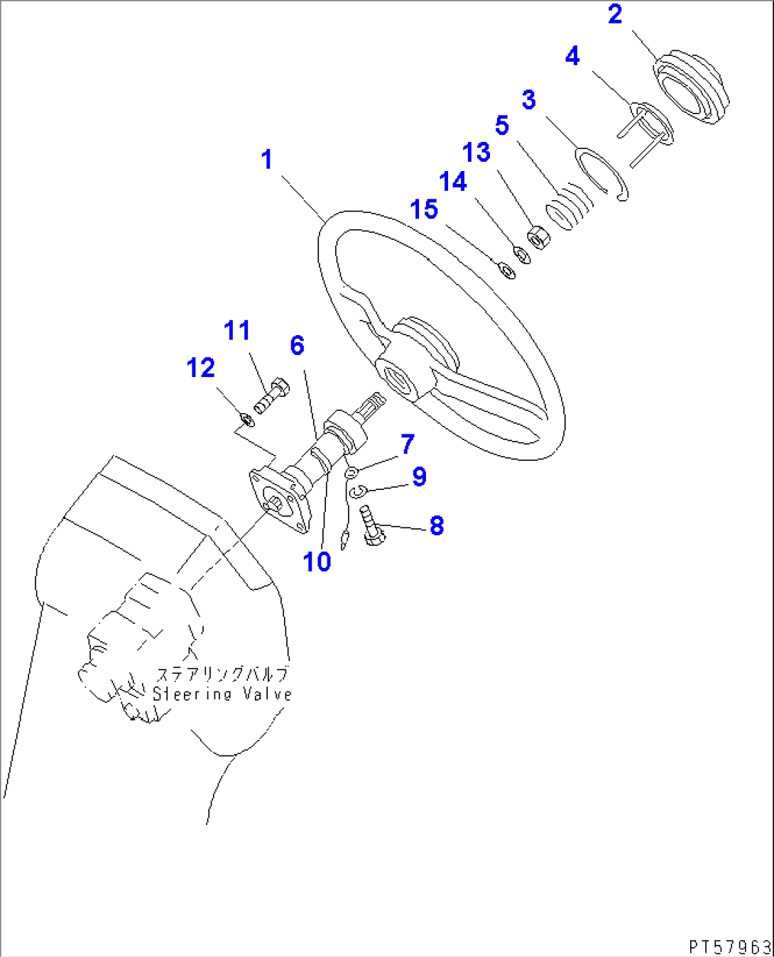 STEERING WHEEL