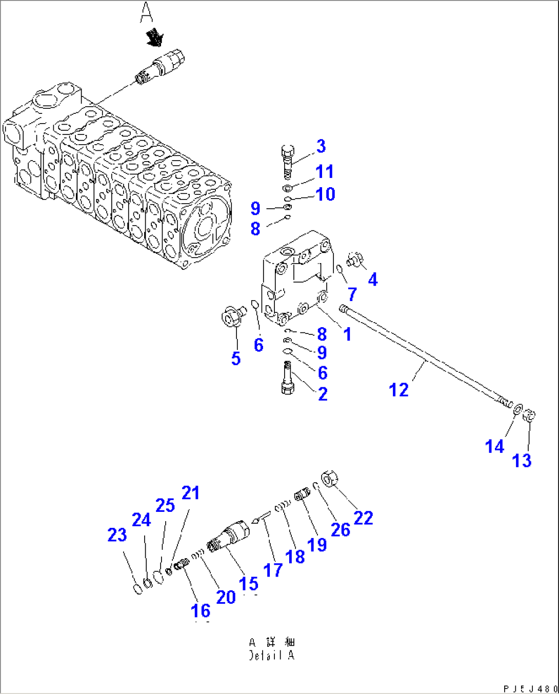 MAIN VALVE (8-VALVE) (4/8) (FOR BLADE)(#52374-)