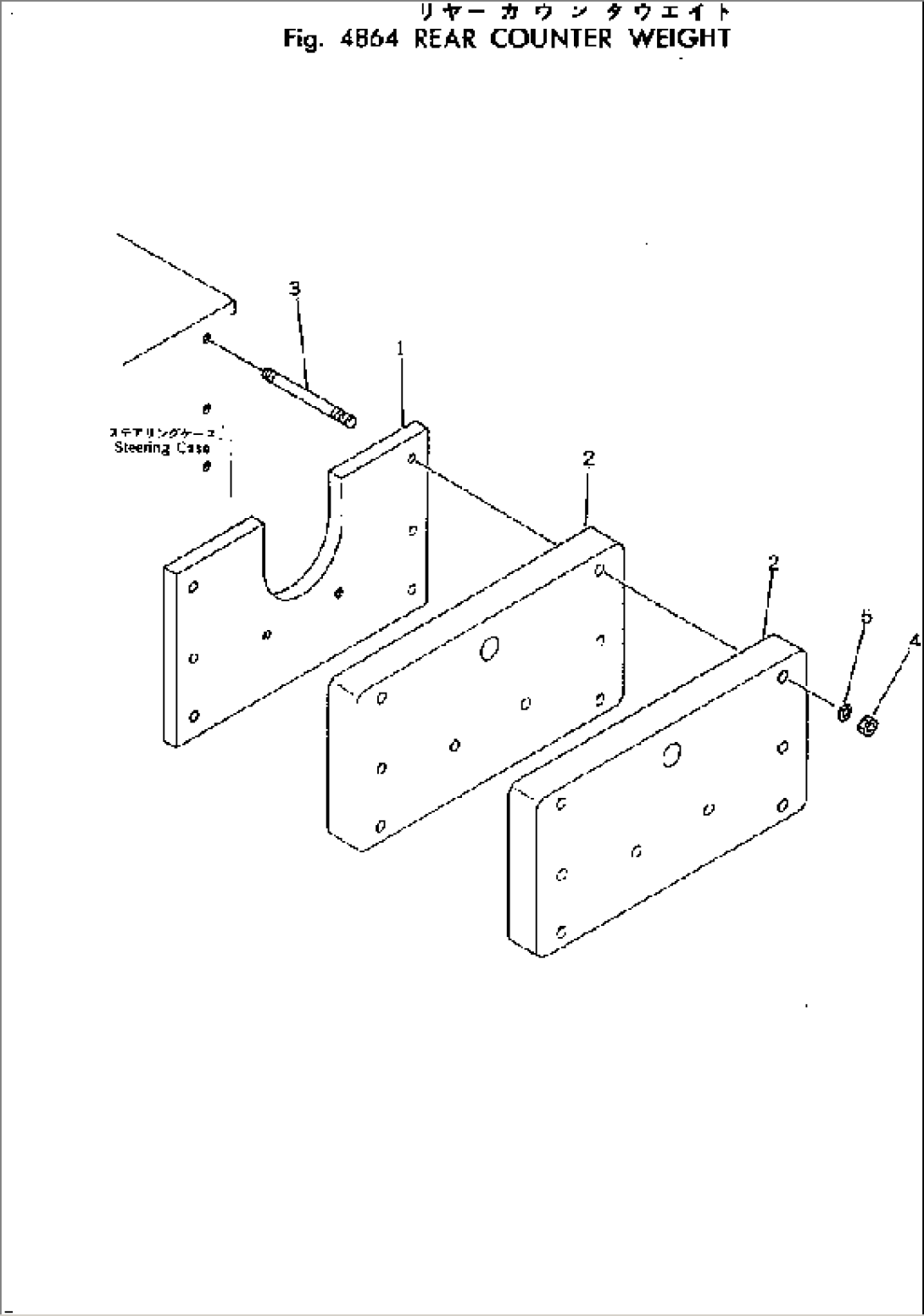 REAR COUNTER WEIGHT