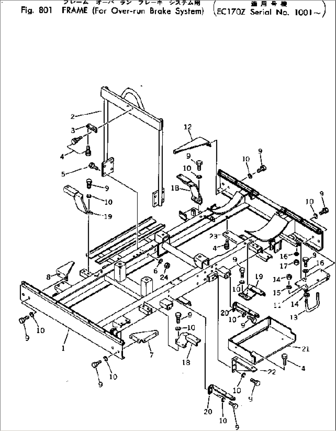 FRAME (FOR OVER-RUN BRAKE SYSTEM)