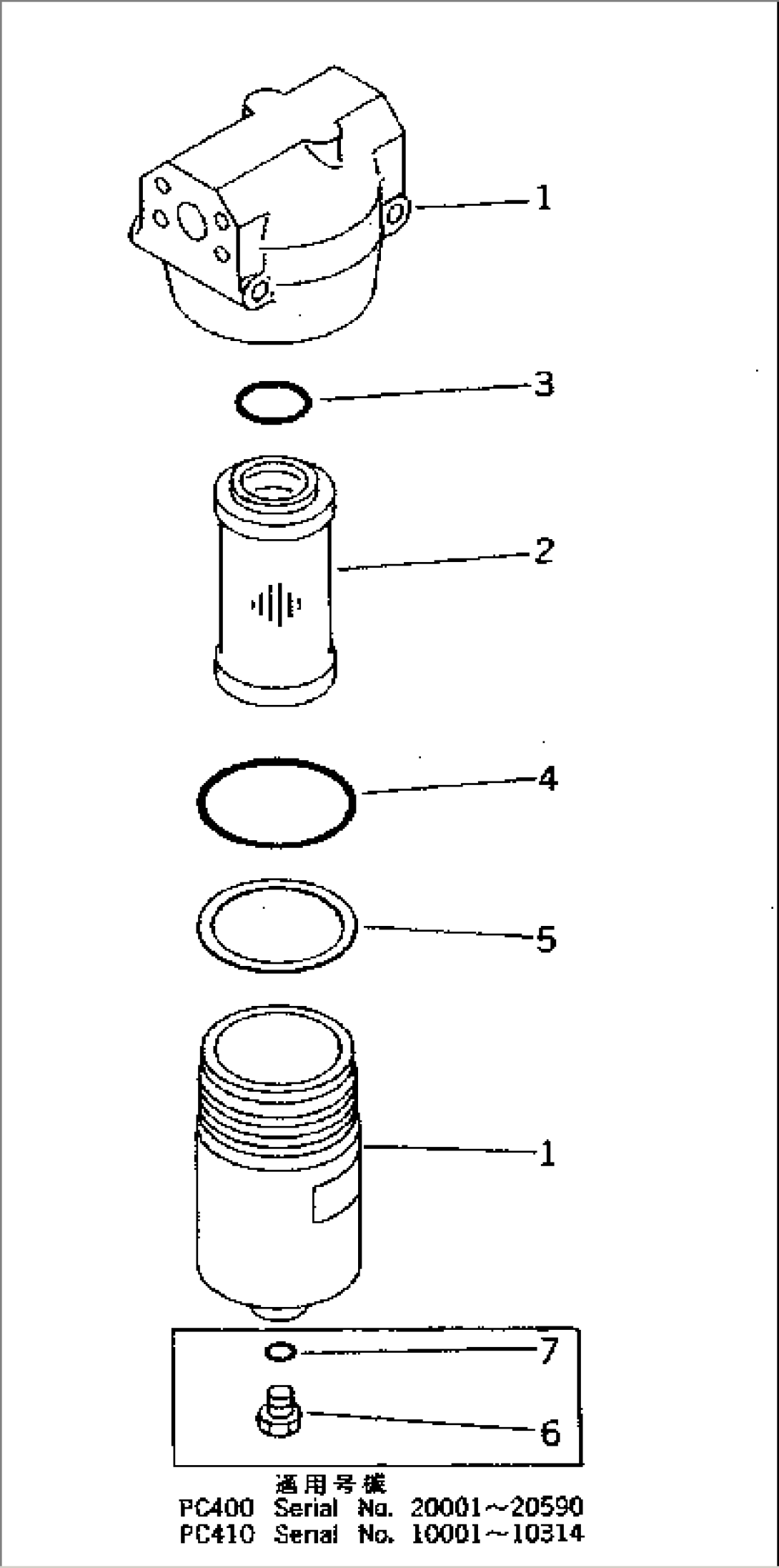 LINE FILTER