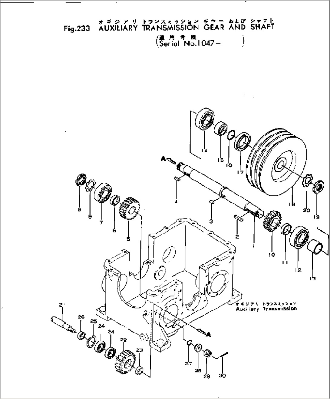 AUXILIARY TRANSMISSION GEAR AND SHAFT