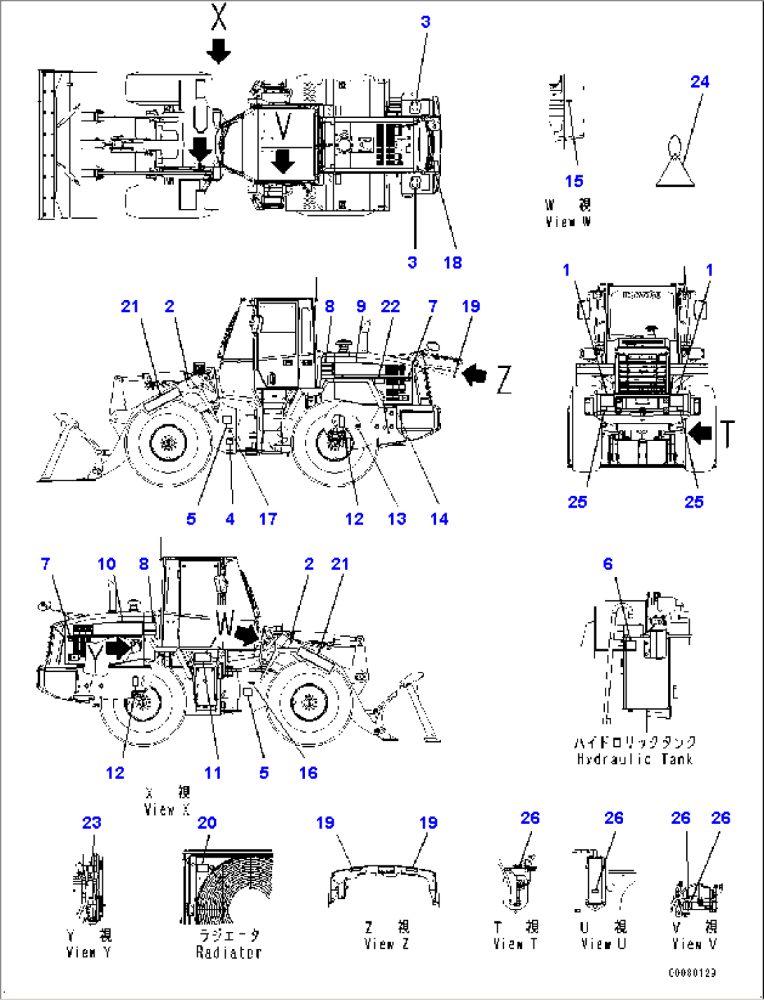 Decal, Exterior (#70883-70958)