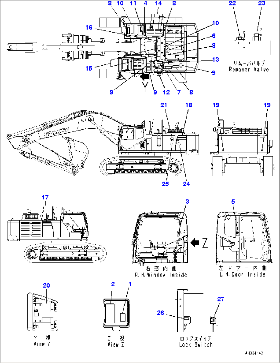 Marks and Name Plates, Seat and Symbol Mark (#65001-)
