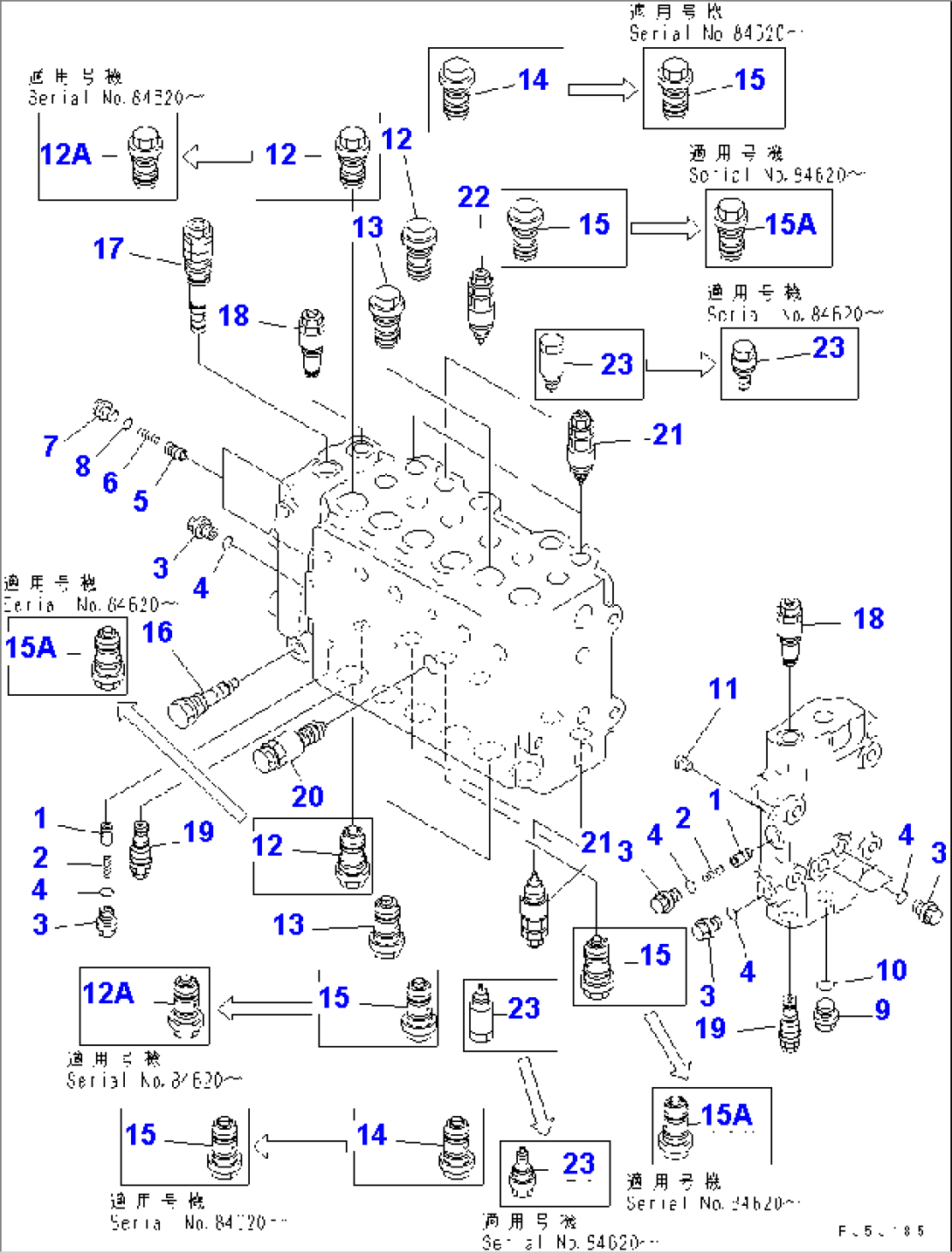 MAIN VALVE (5/11)(#80001-86929)