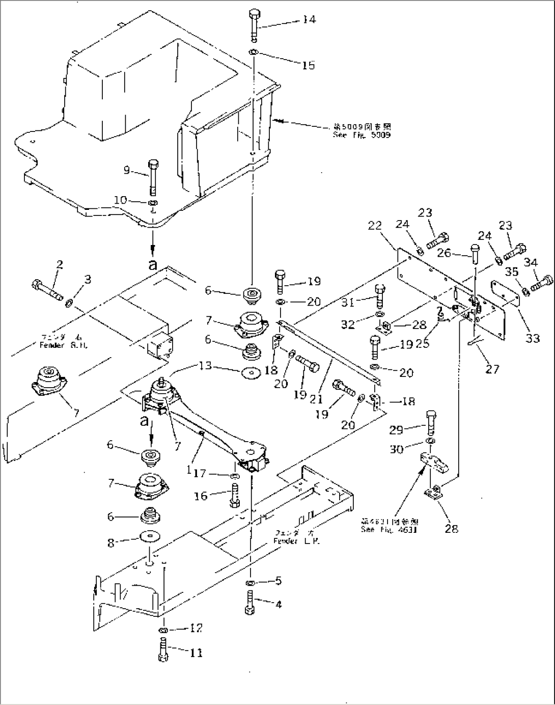 SUPPORT AND REAR COVER