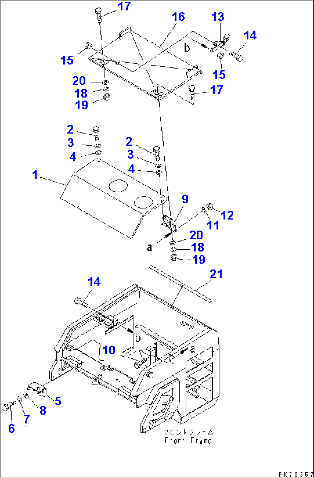FRONT FRAME AND COVER (2/2)