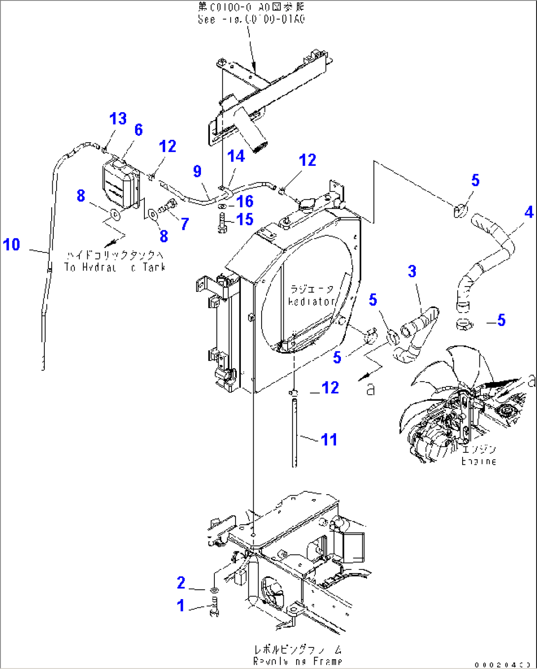 COOLING (RADIATOR PIPING)