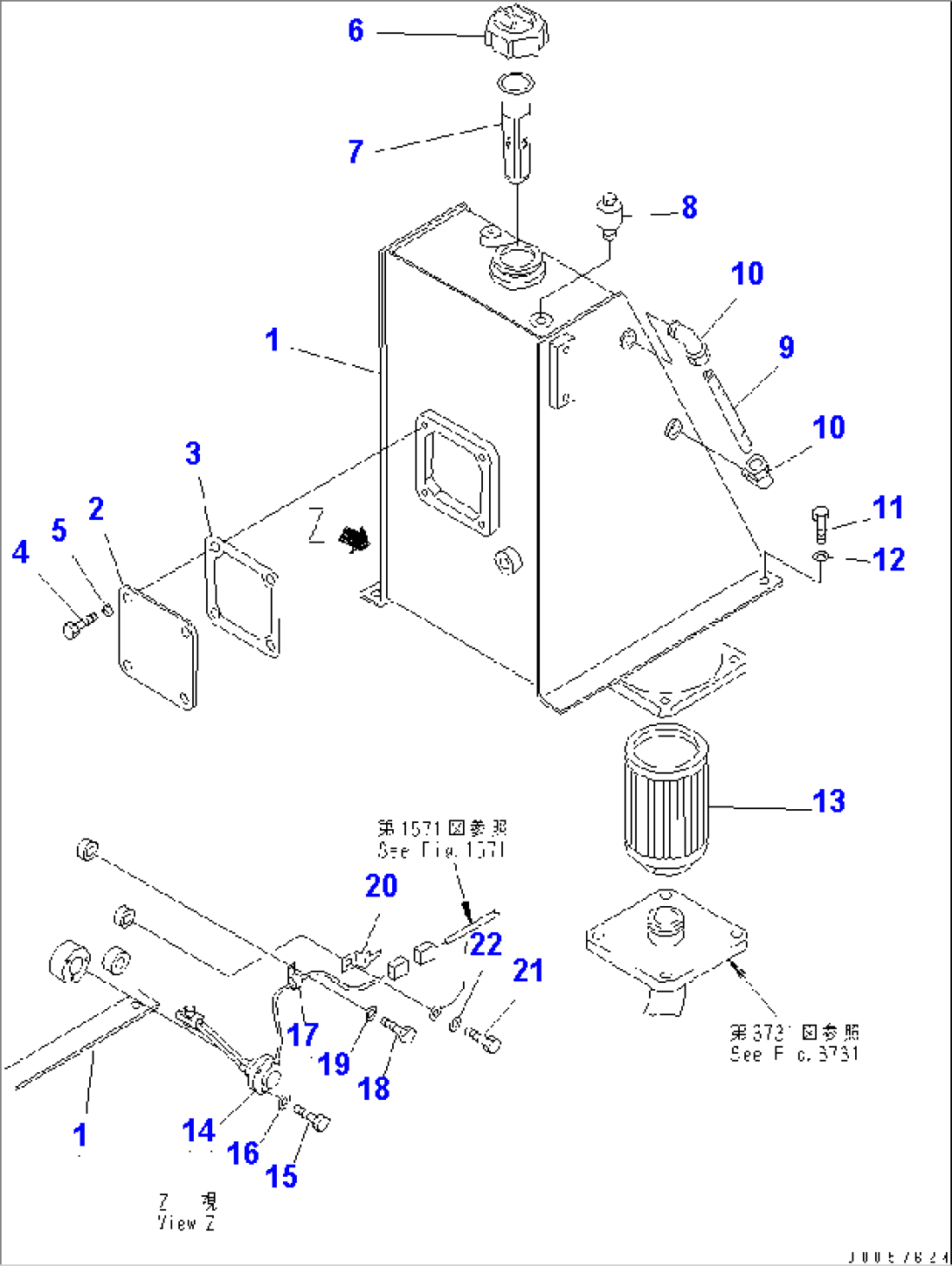 HYDRAULIC TANK (FOR FRONT AXLE DRIVE) (4WD SPEC.) (WITH OIL LEVE SENSOR)