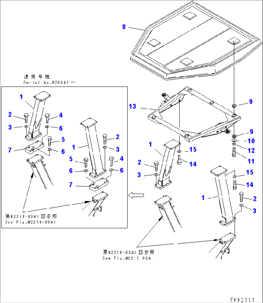 CANOPY (EXCEPT JAPAN)