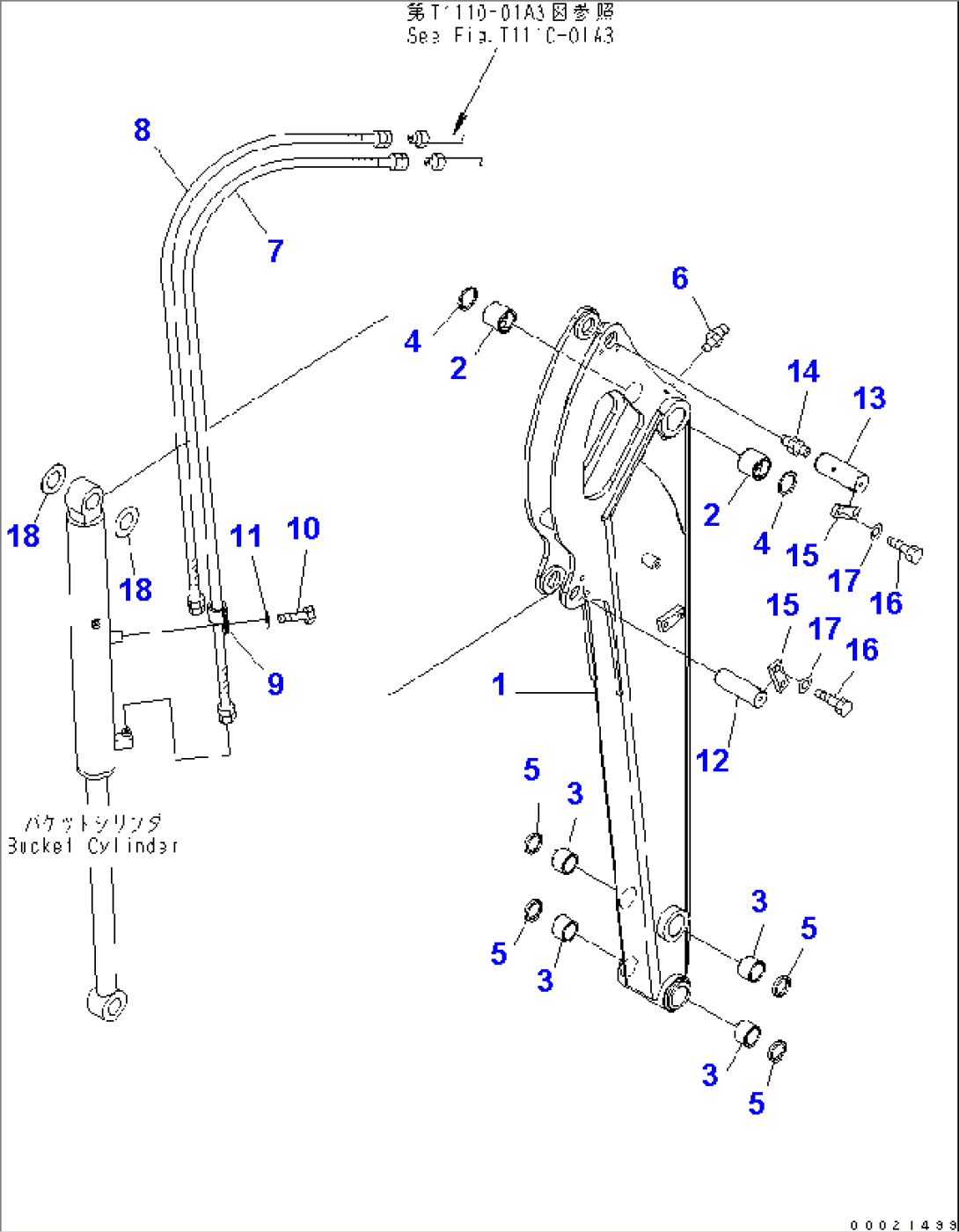 LONG ARM (1 ATT.) (EXCEPT JAPAN)