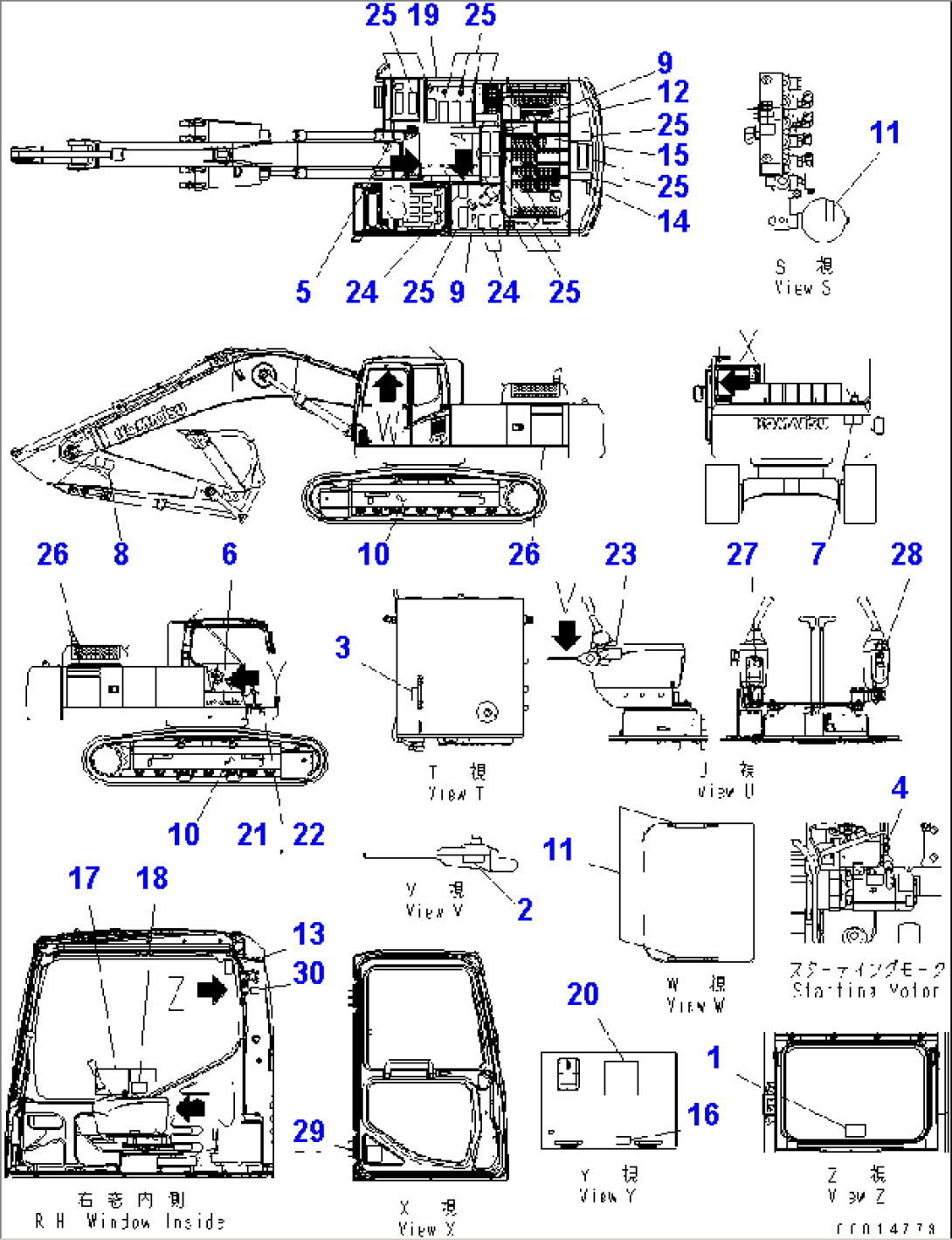 DECAL AND PLATE (JAPANESE)
