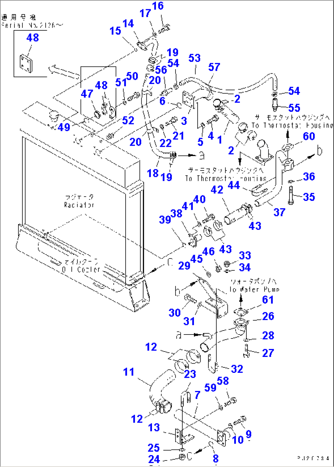 RADIATOR PIPING
