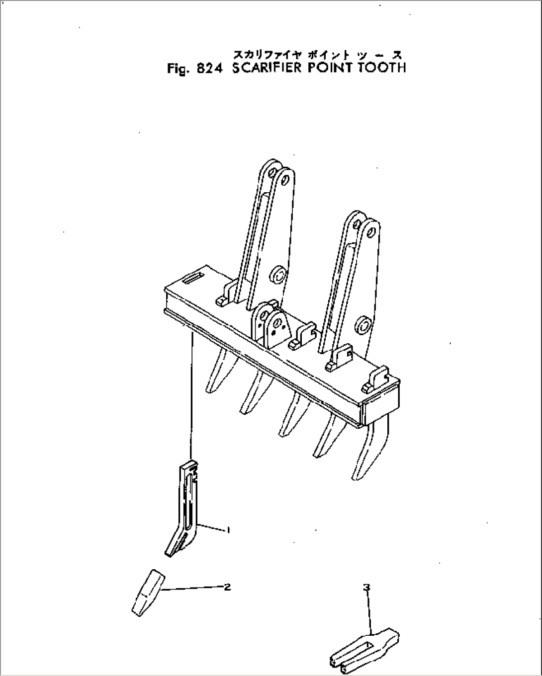 SCARIFIER POINT TOOTH