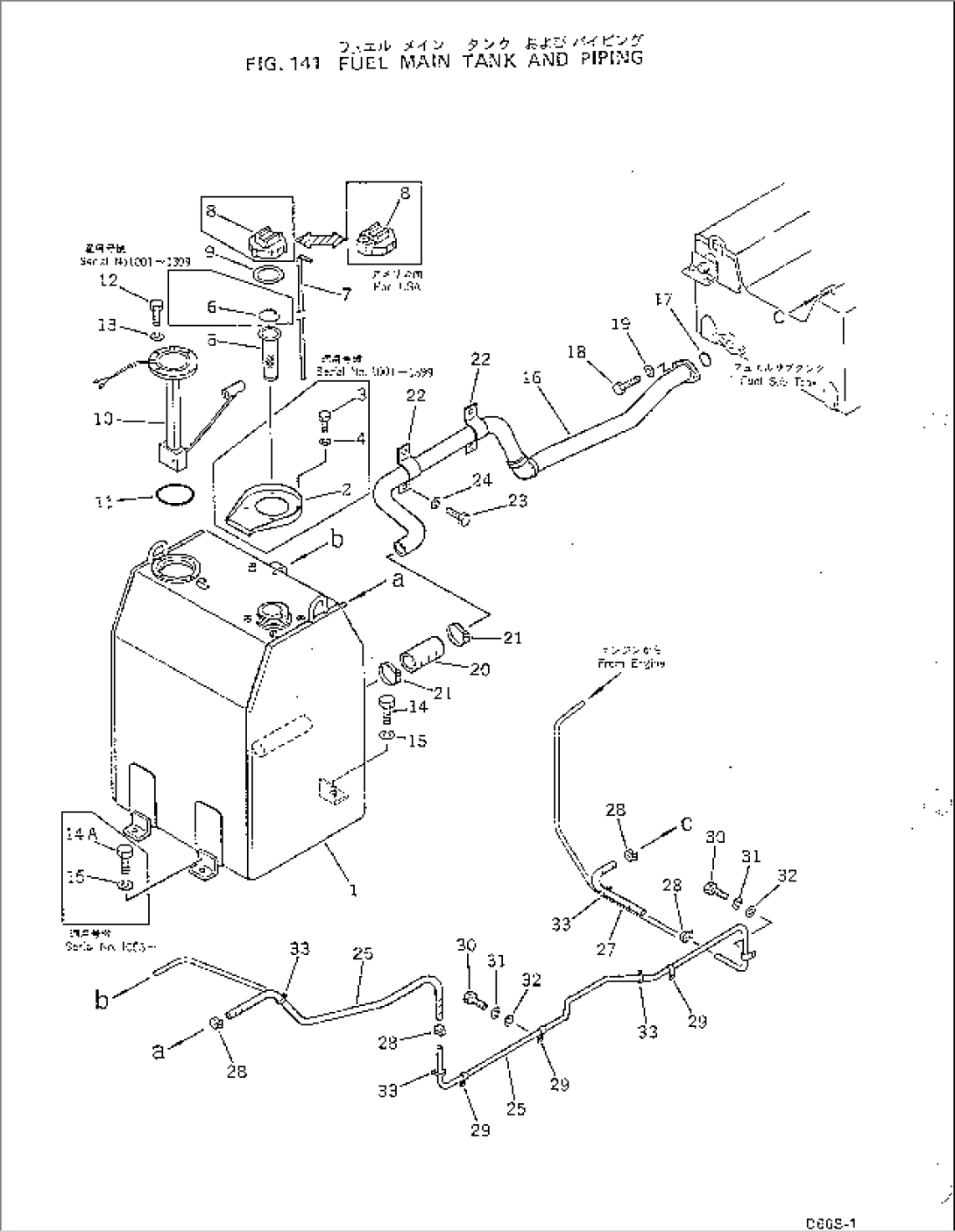 FUEL MAIN TANK AND PIPING