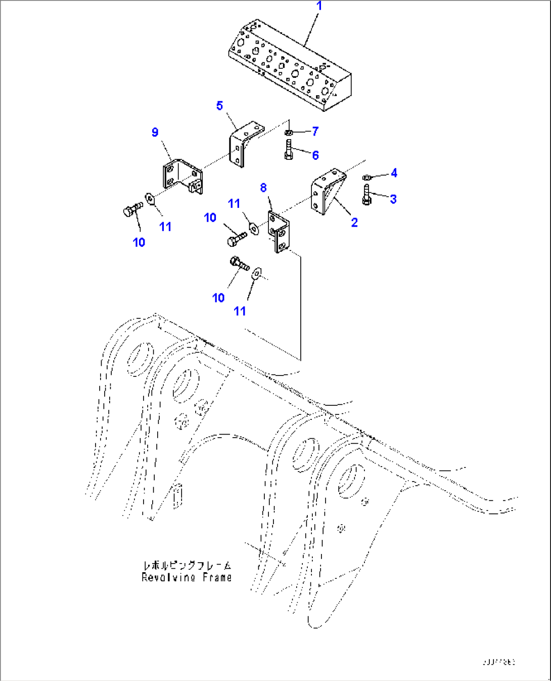 Boom Foot Bracket (#35201-)