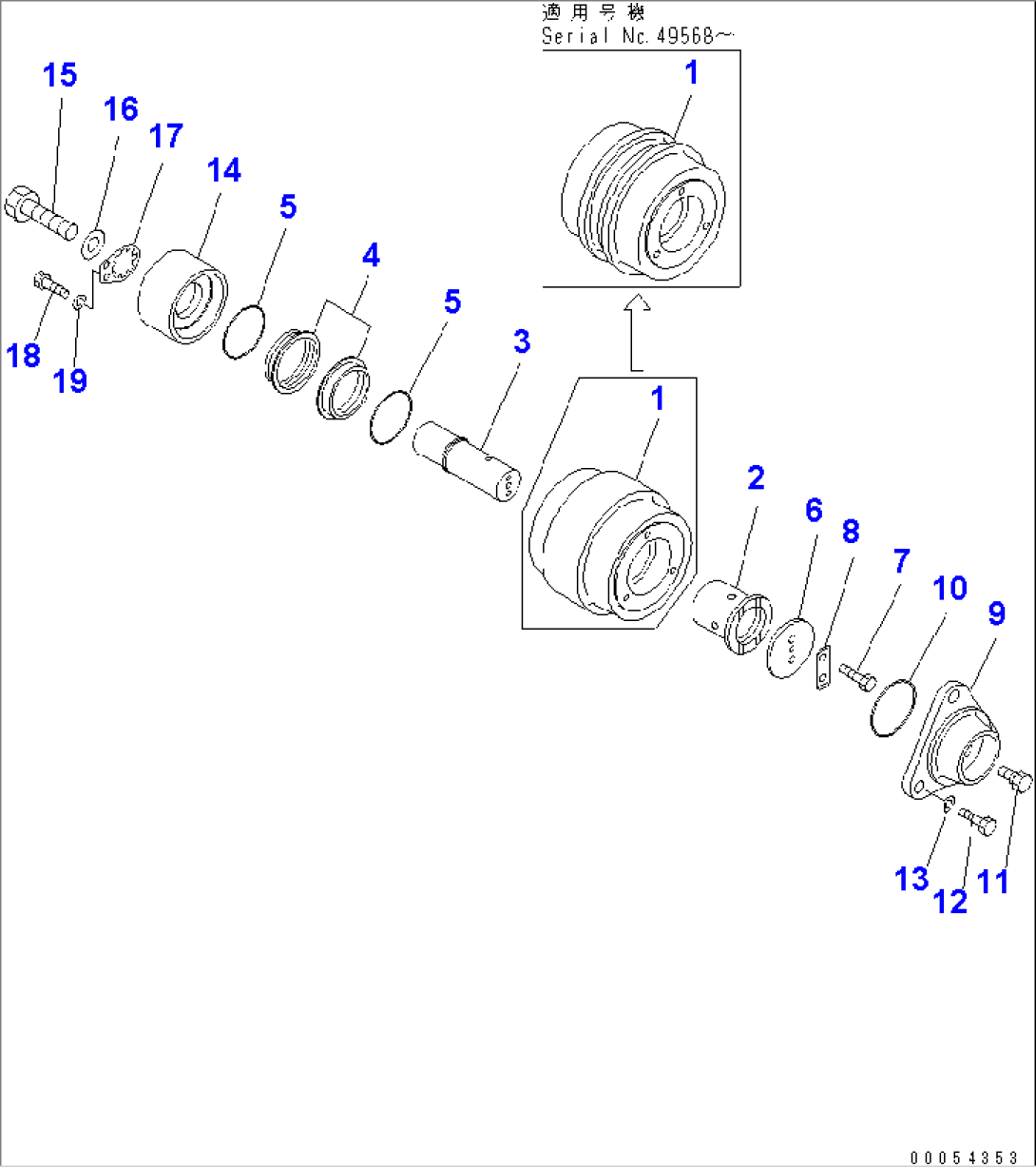 CARRIER ROLLER