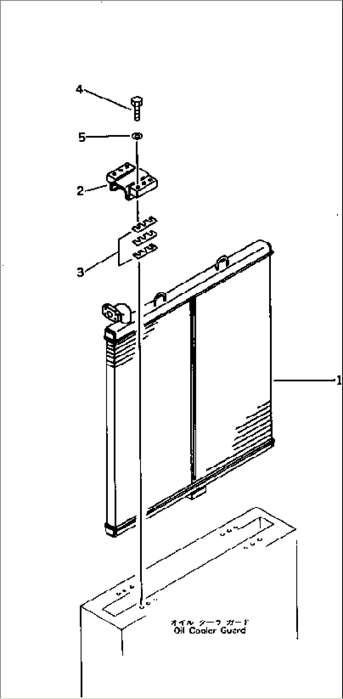 OIL COOLER