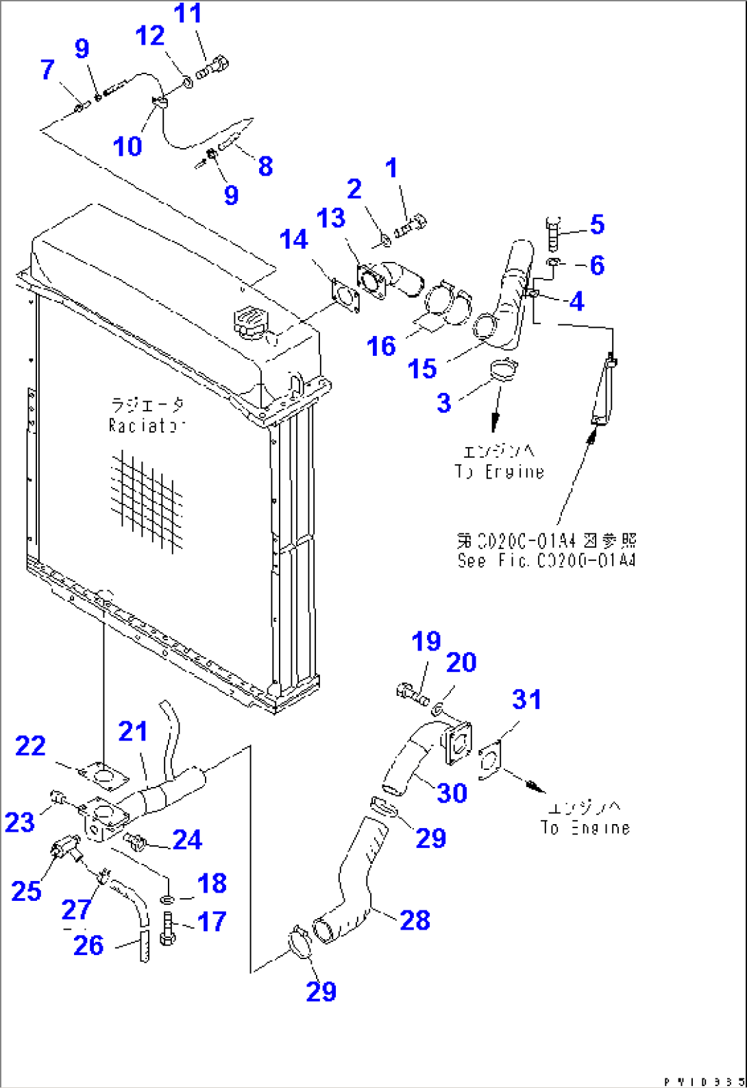 RADIATOR PIPING (COLD WEATHER (A) SPEC.)(#14413-)