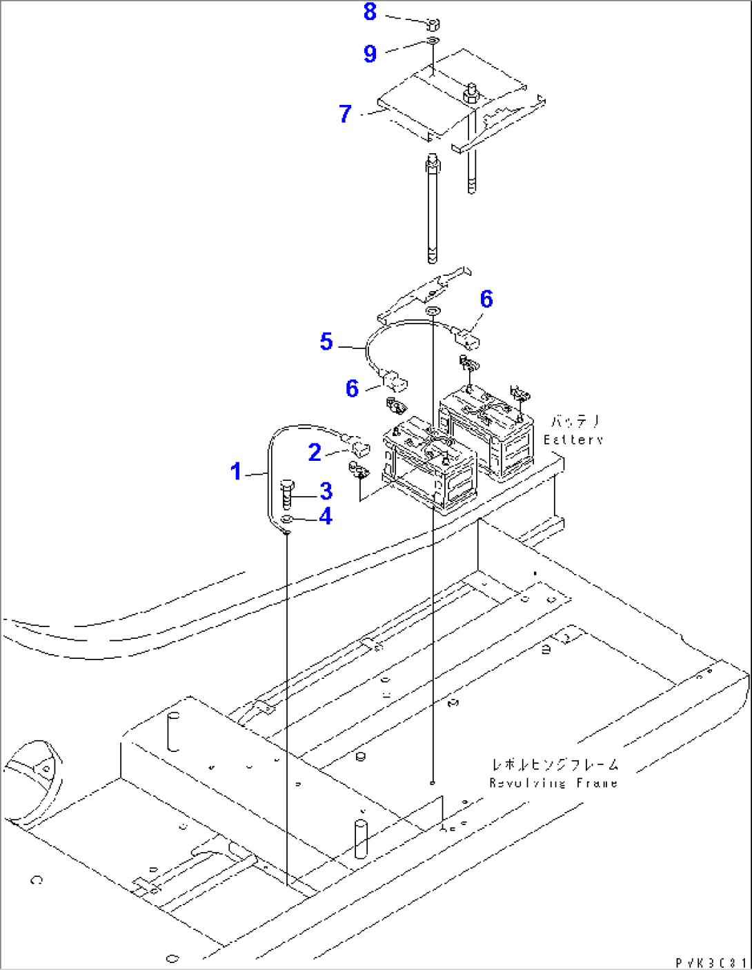 WIRING (BATTERY)