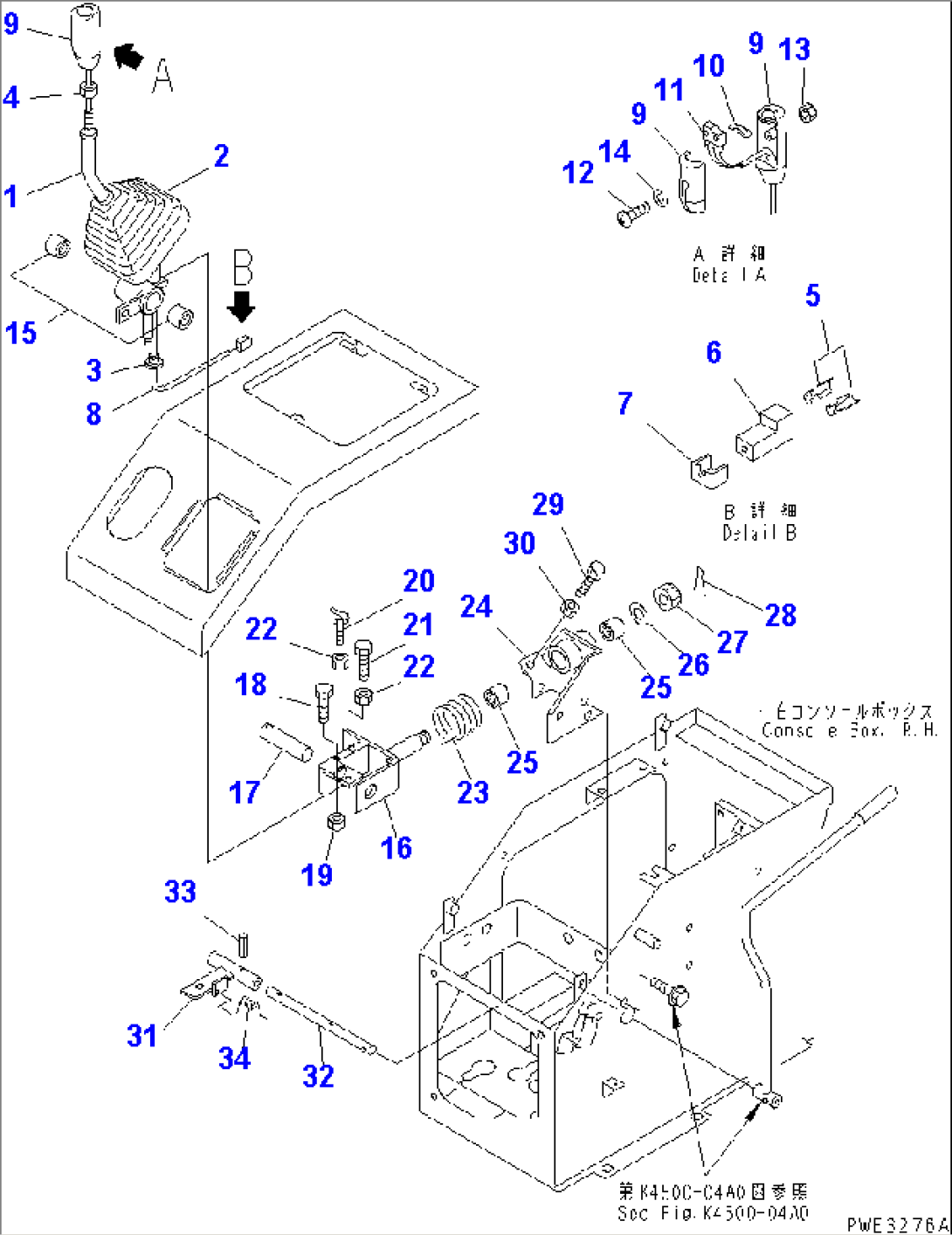 LOADER CONTROL (WORK EQUIPMENT CONTROL LEVER)(#63001-64224)