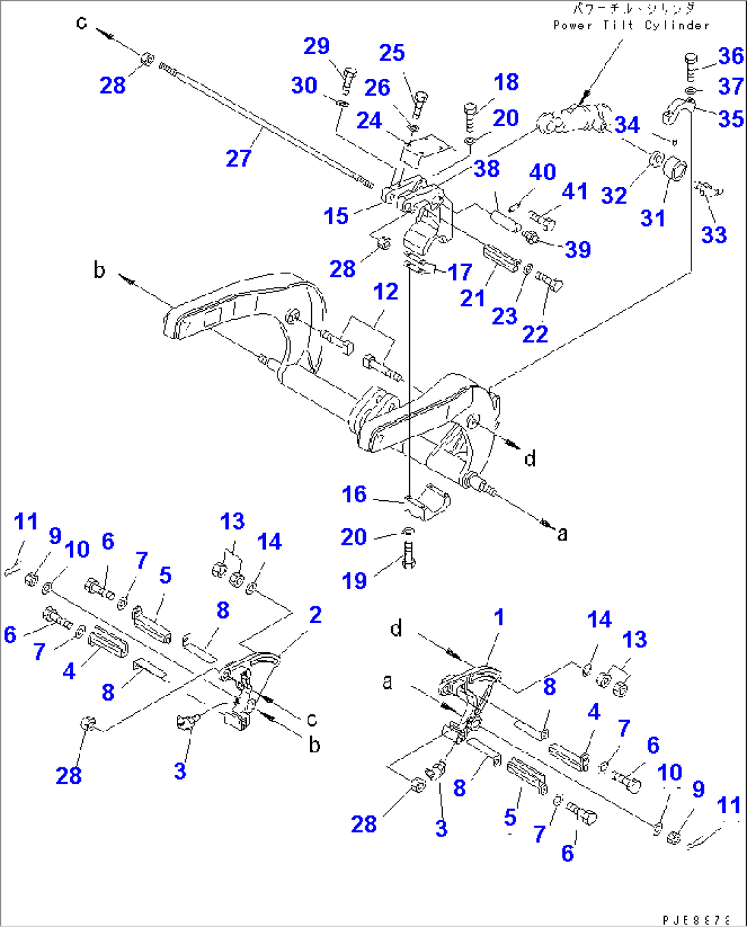 CIRCLE SUPPORT (WITH SHOCK RELEASE BLADE AND POWER TILT) (2/2)