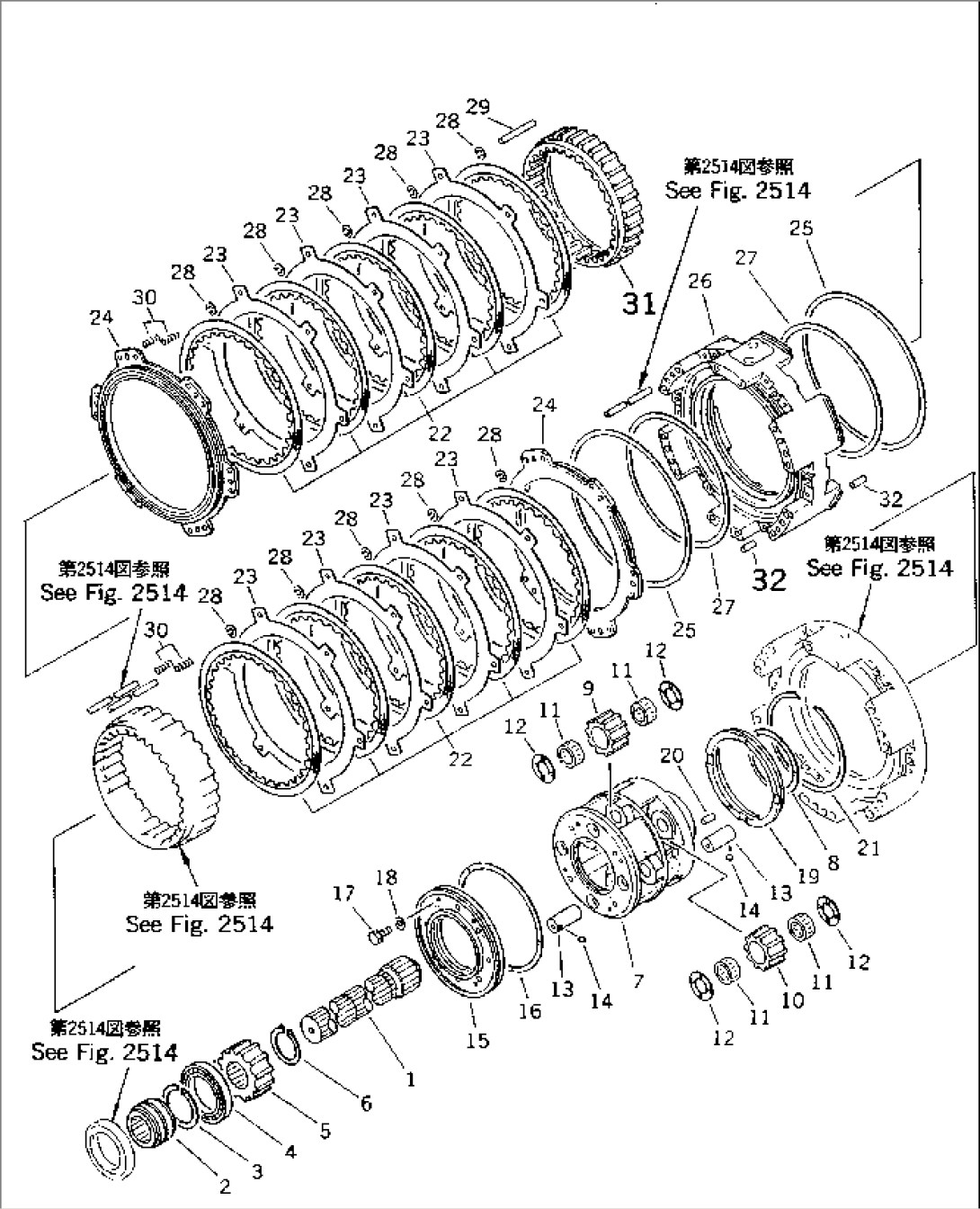 TRANSMISSION (8/9) (1ST AND 2ND CLUTCH)