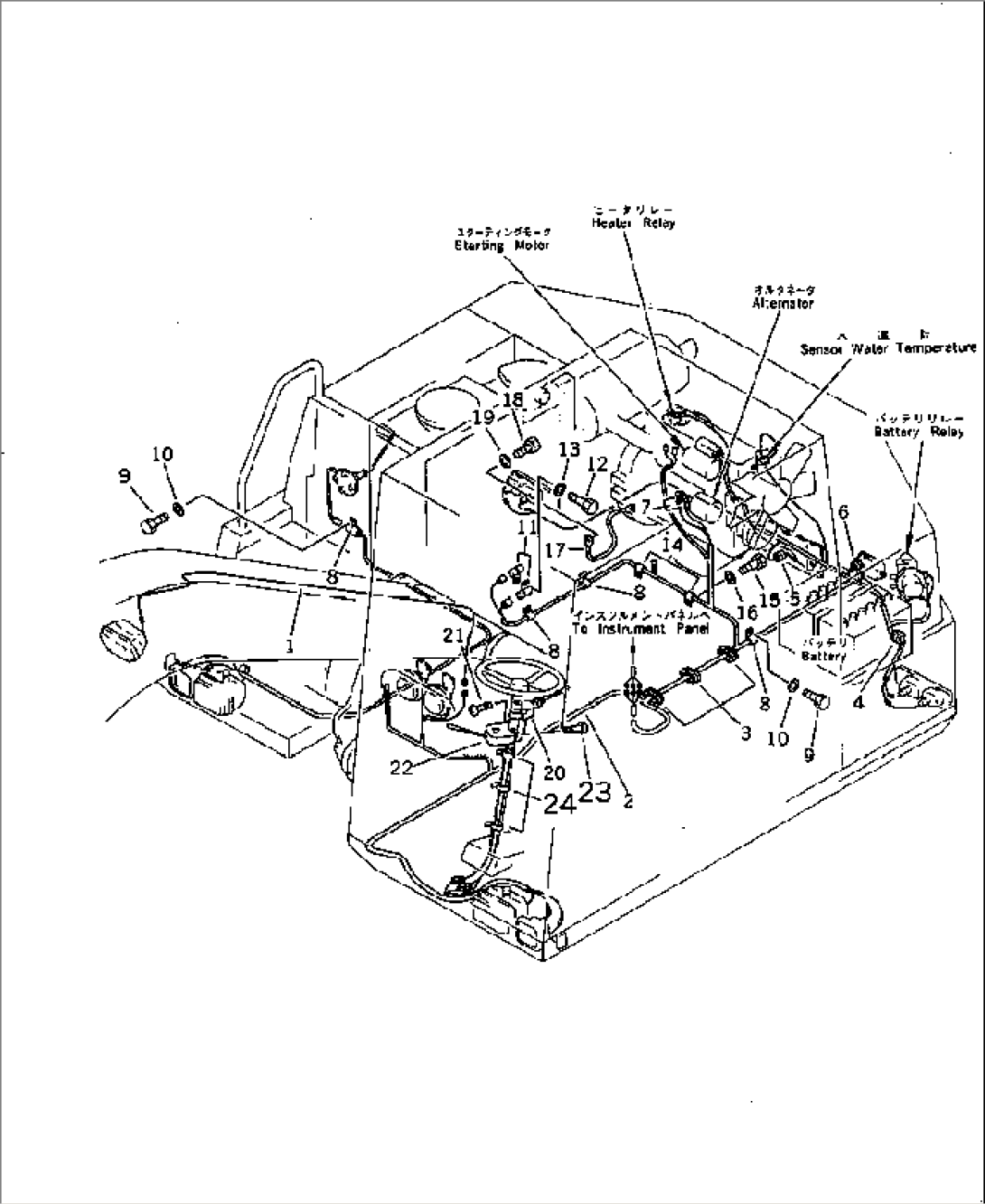 ELECTRICAL SYSTEM (2/2)