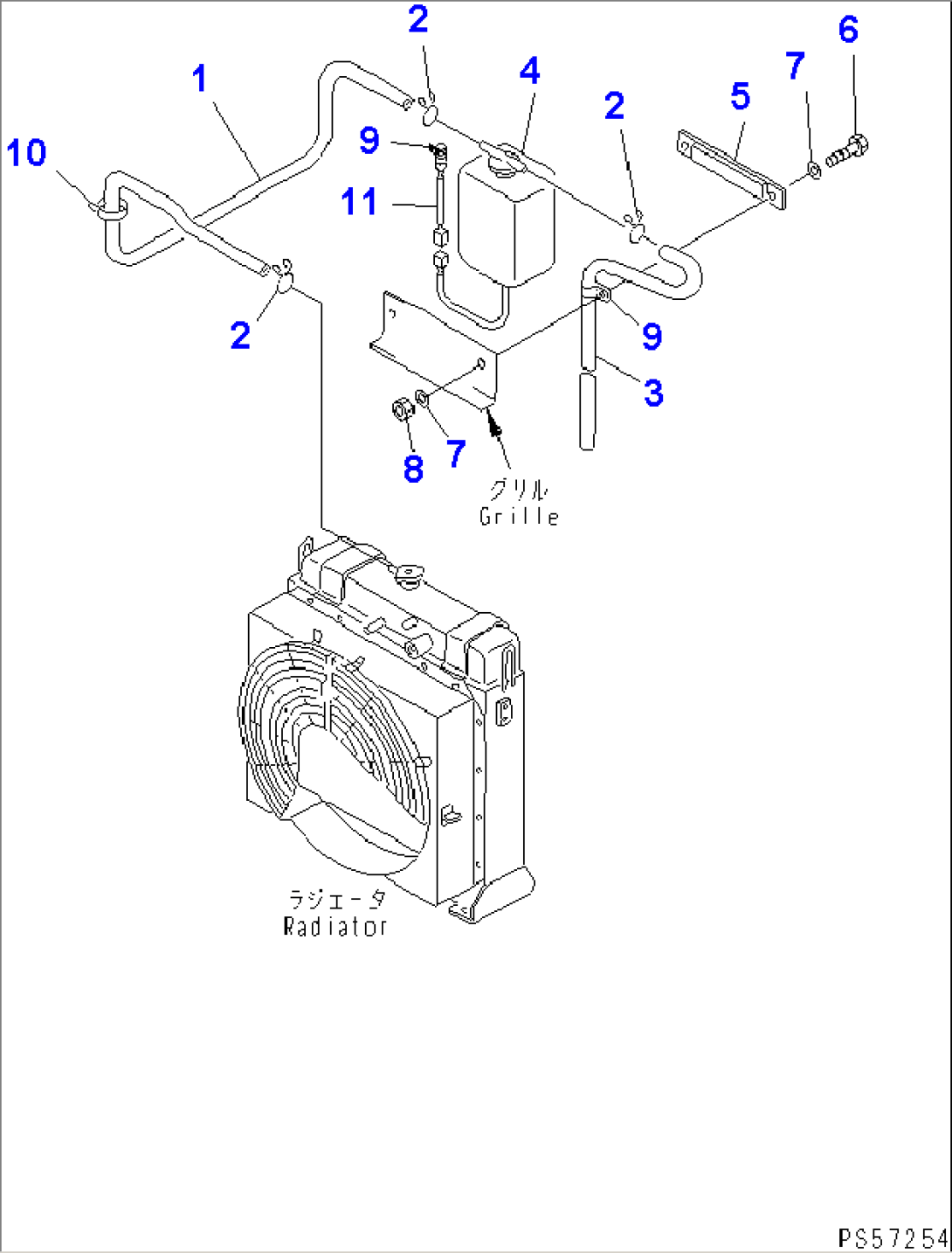 RADIATOR RESERVOIR TANK(#11009-)