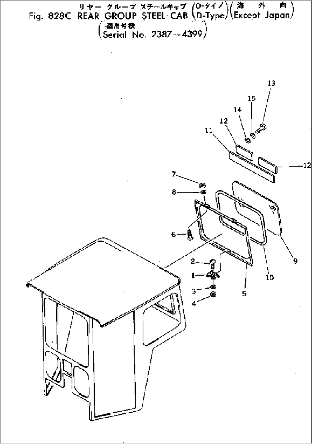 REAR GROUP STEEL CAB (D-TYPE) (EXCEPT JAPAN)(#3326-4399)