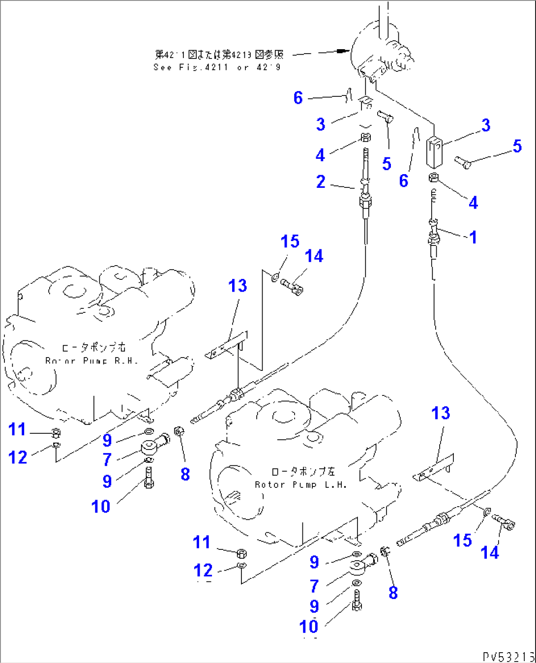 ROTOR CONTROL LINKAGE