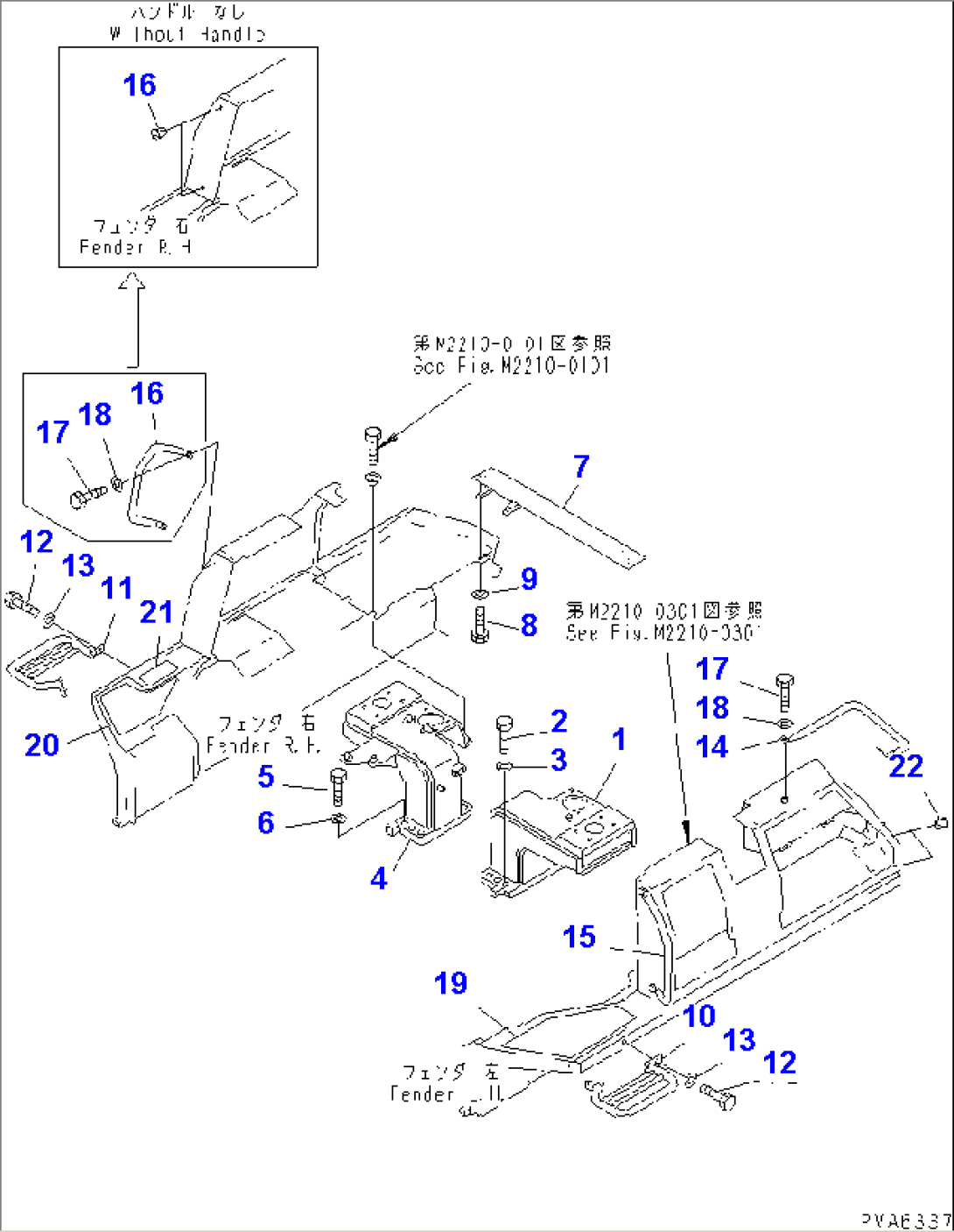 FENDER (BRACKET AND HANDLE) (NORTH AMERICA SPEC.)(#63304-65000)