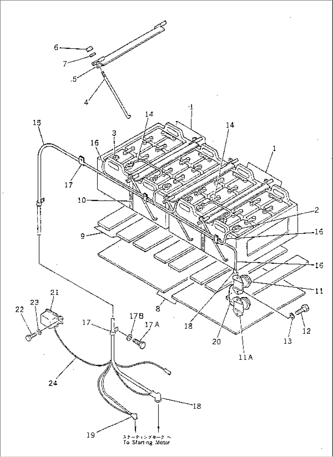 BATTERY AND RELAY SWITCH